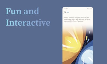 Quranic gallery image