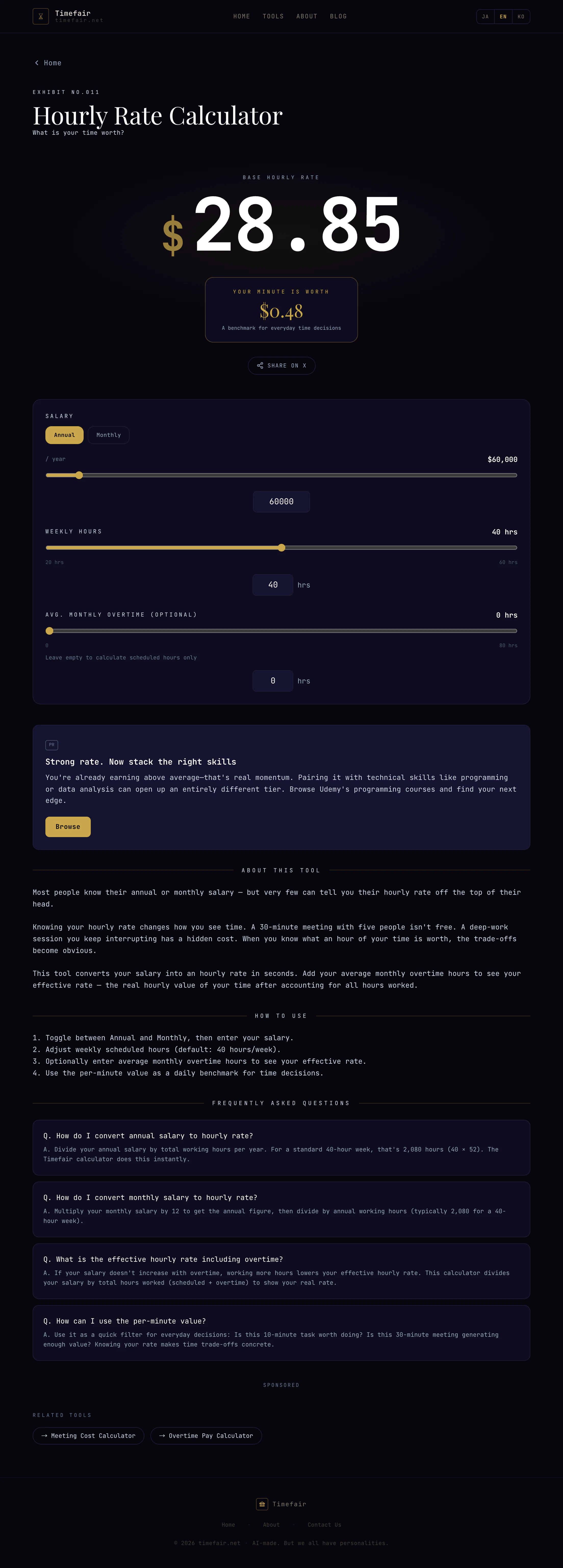 Timefair 대표 미리보기
