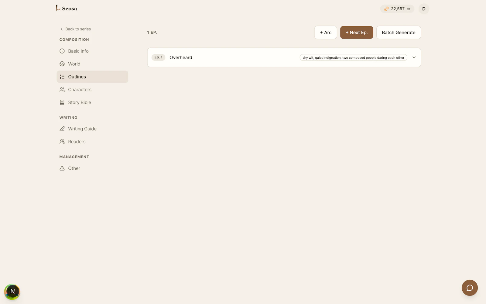 Seosa screenshot 3