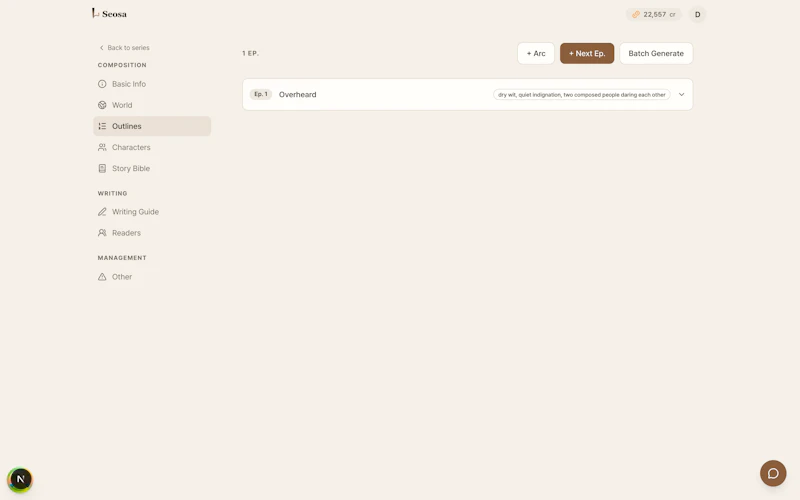 Seosa screenshot 3