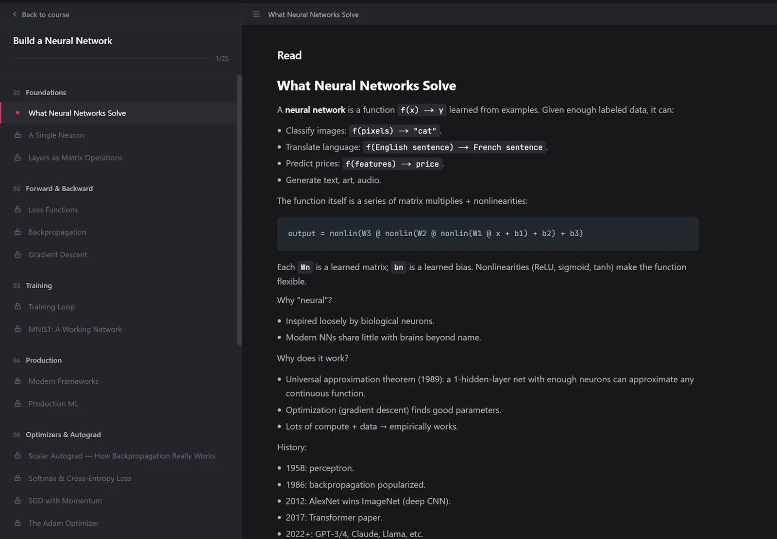 ShipThatCode screenshot 4