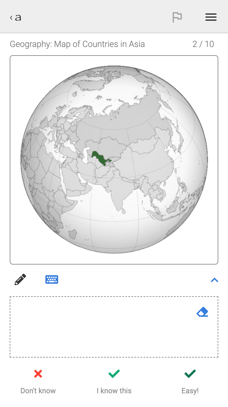 Ankimono gallery image