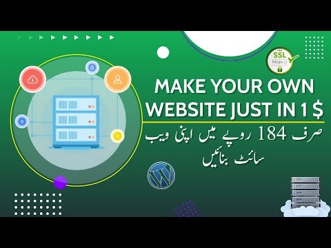 HostedStar gallery image