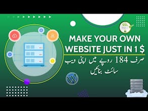 HostedStar gallery image