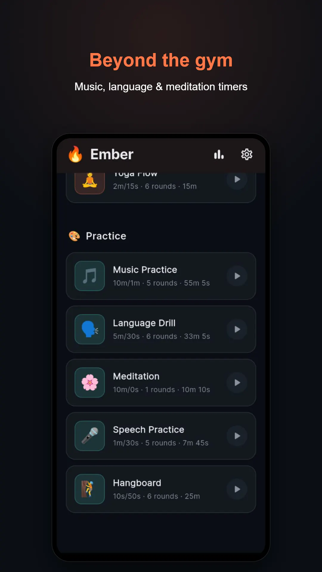 Ember gallery image