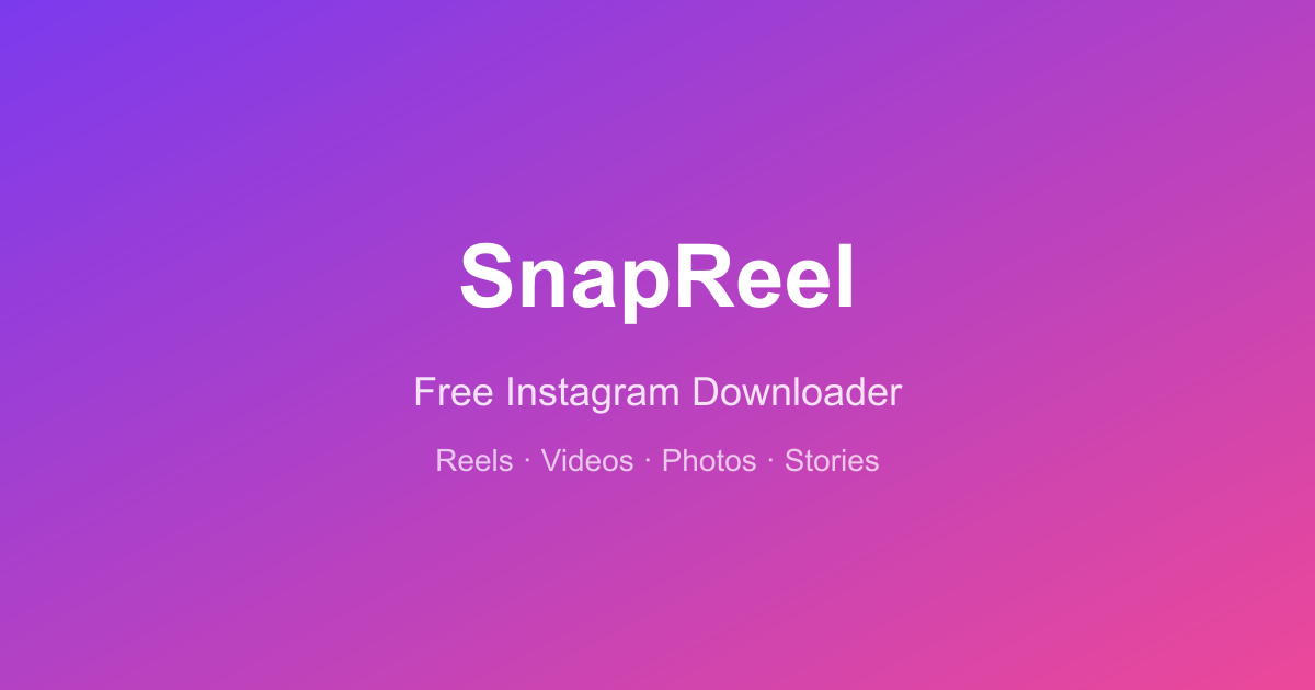 SnapReel gallery image