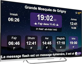 Mawaqit gallery image