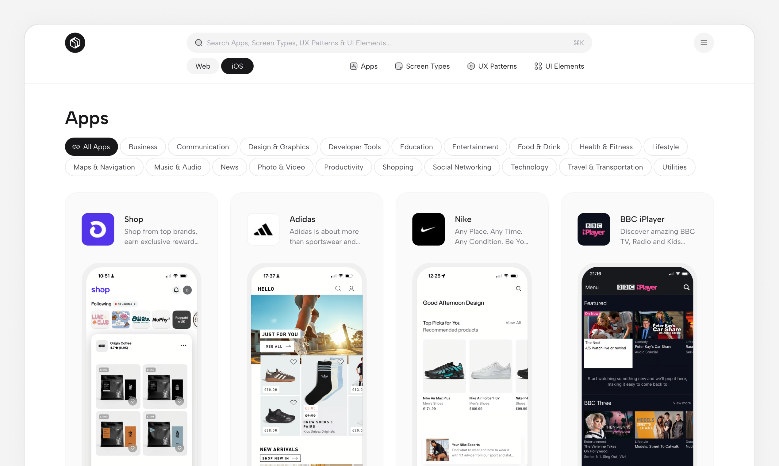 Design Vault gallery image