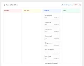 News OS gallery image