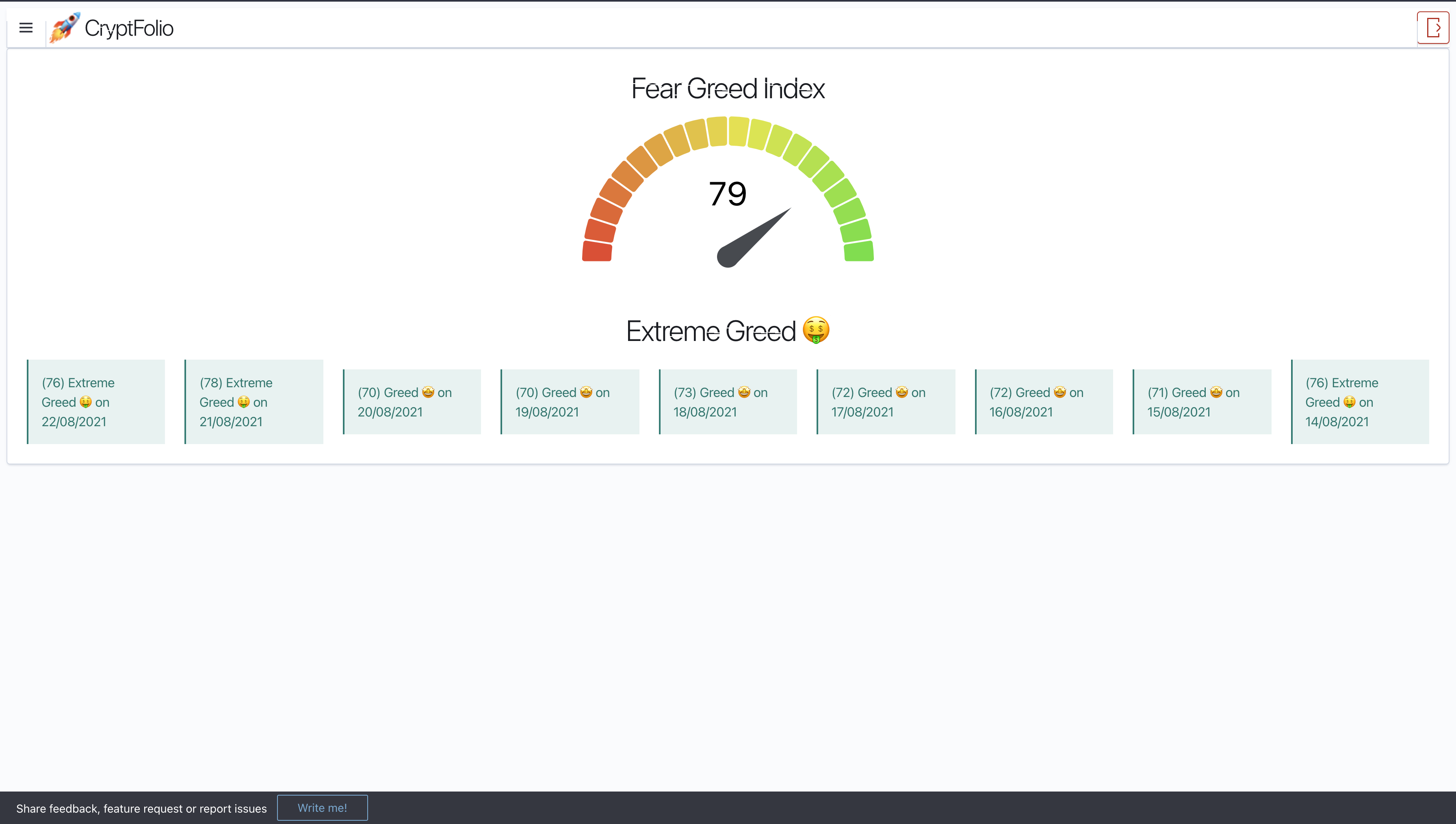 CryptFolio gallery image