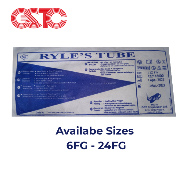 ryles tube  gallery image