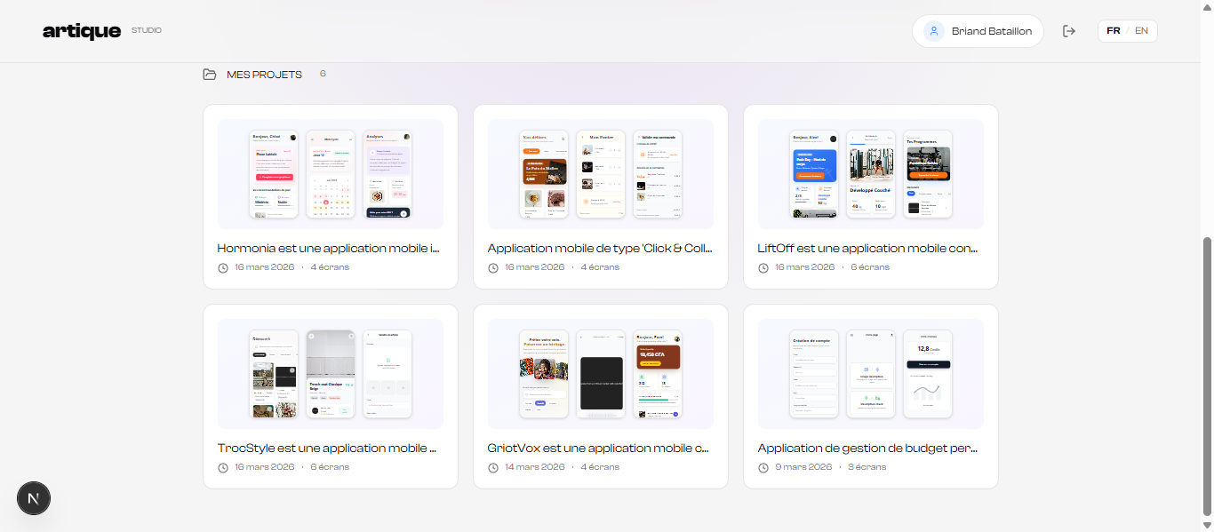 artique - Screenshot 5 showing product features and functionality