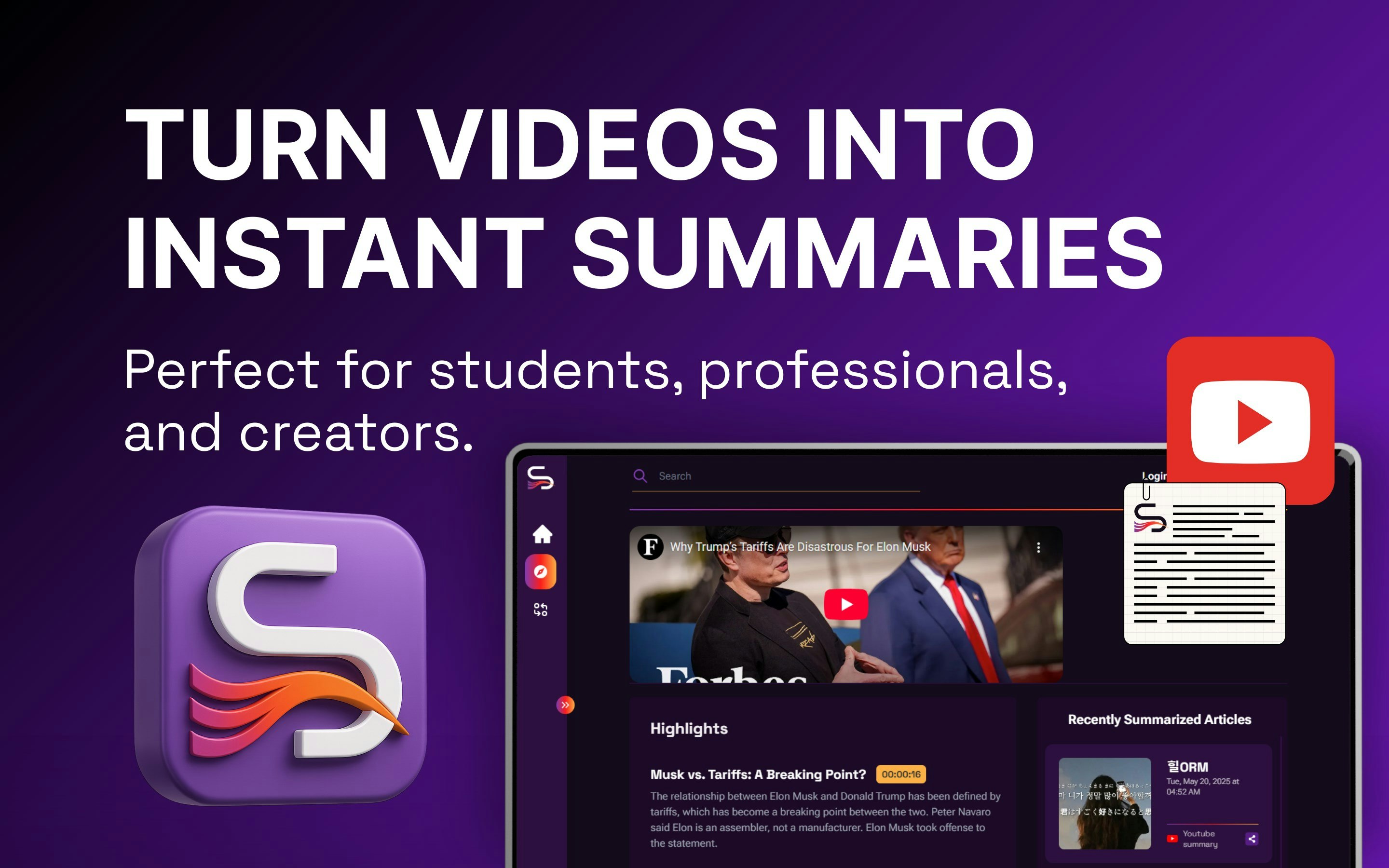 Shorty gallery image