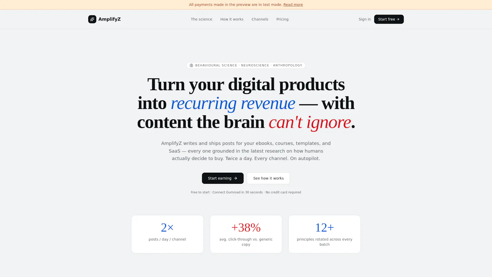 AmplifyZ screenshot 1