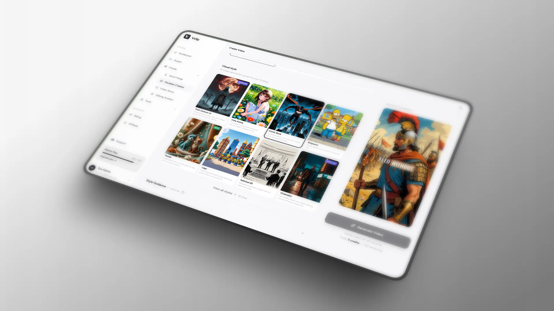 VClip gallery image
