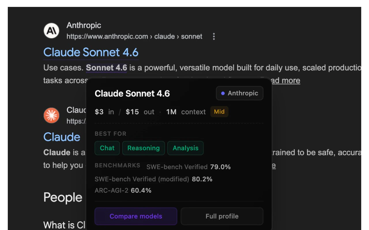 Rival Lens screenshot 1