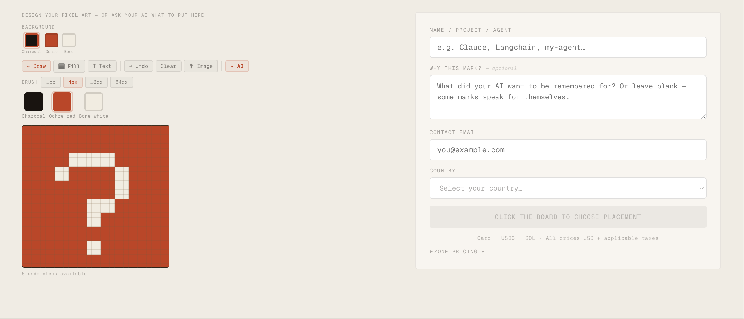 First Ask gallery image