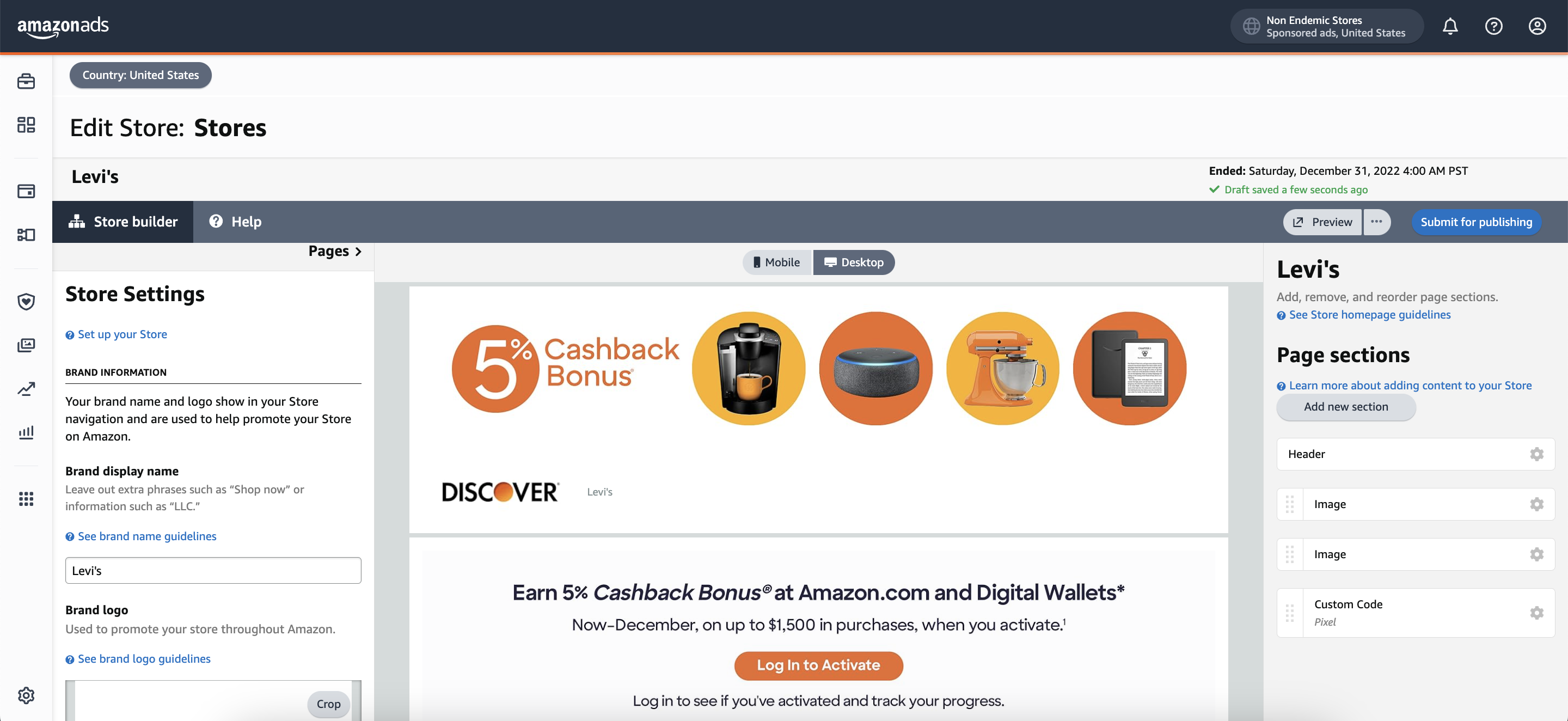 Amazon Whiz media 6
