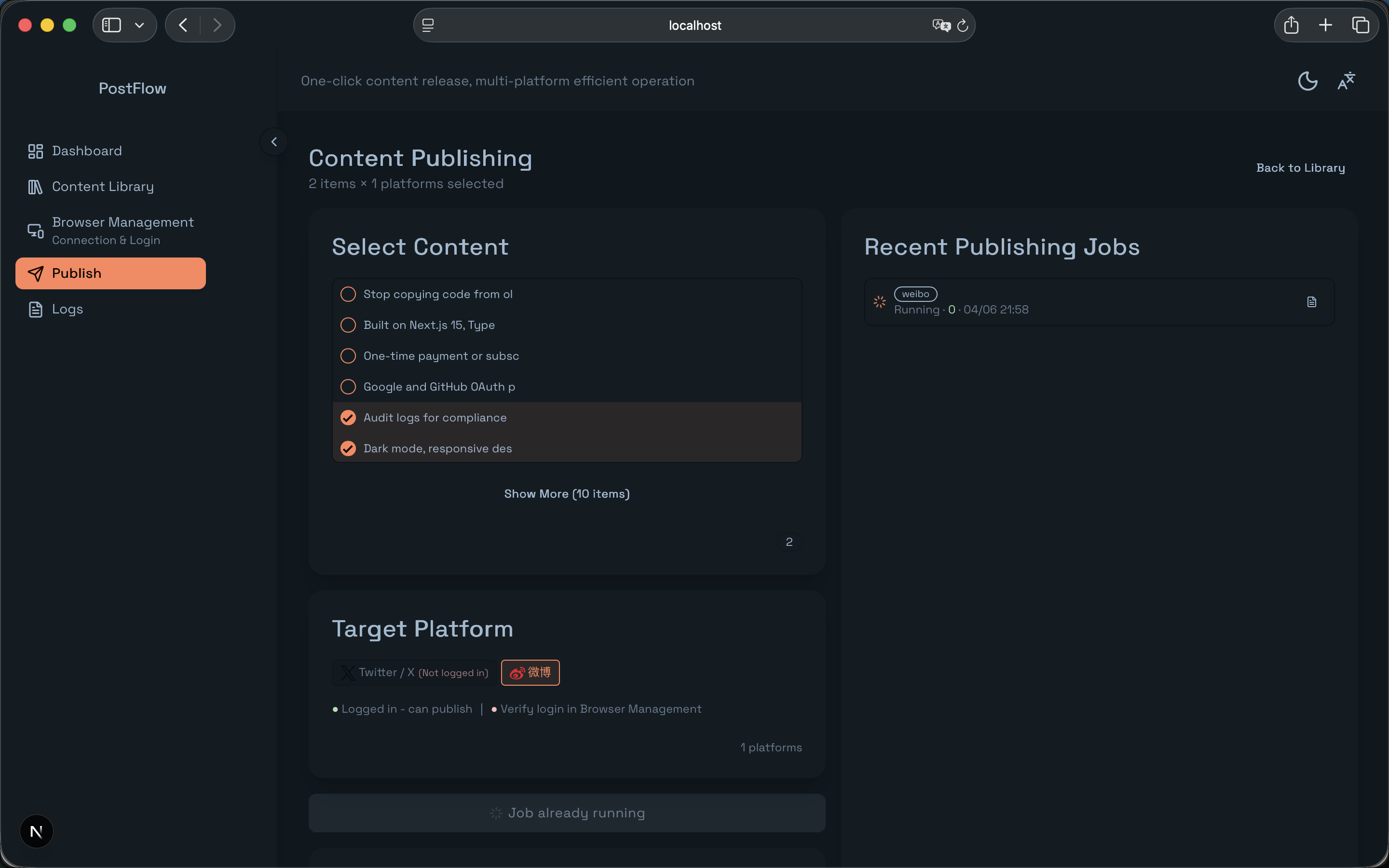 postflow gallery image