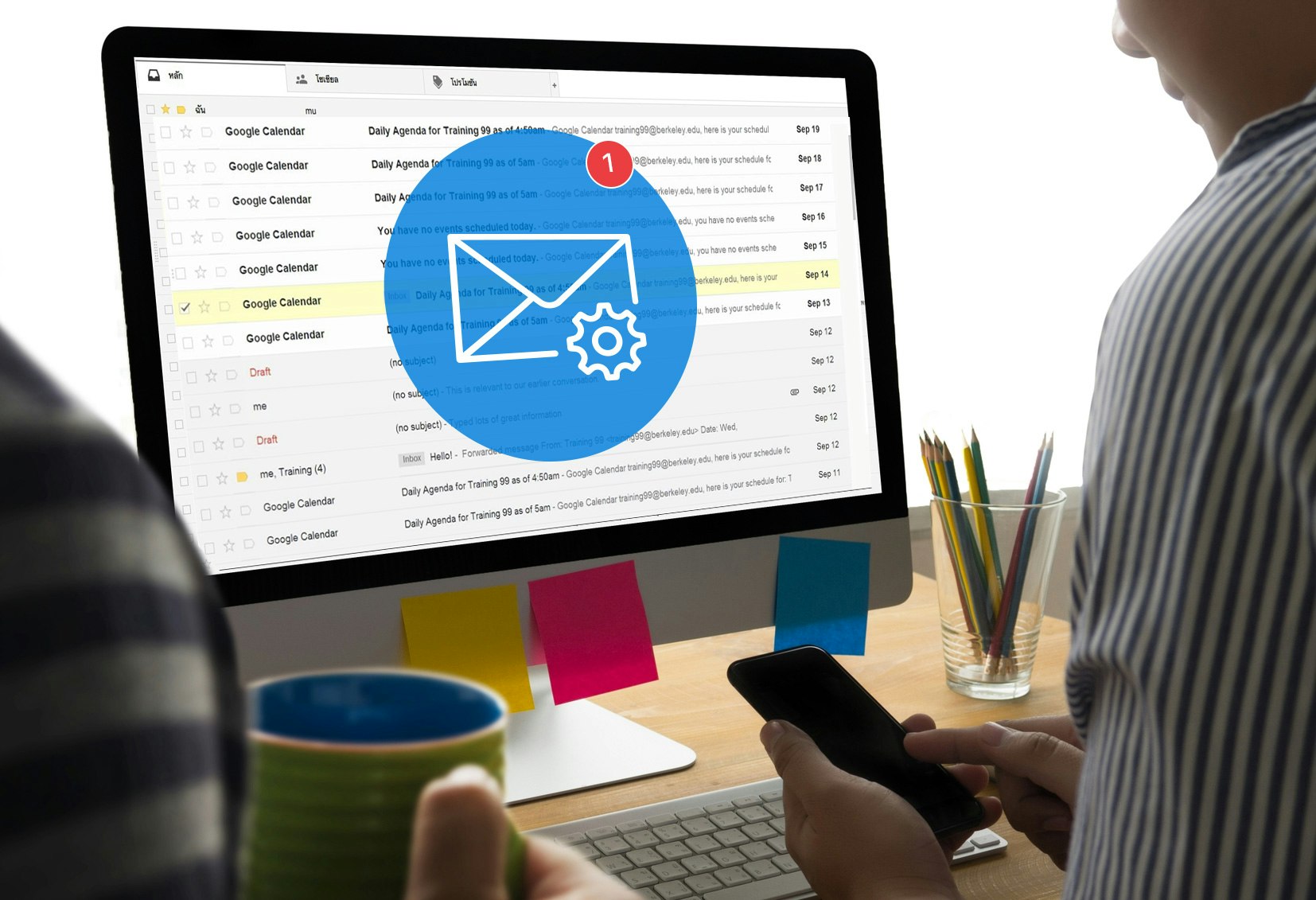 eMailPlatform gallery image