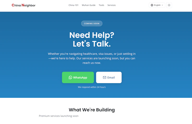 China Neighbor screenshot 3