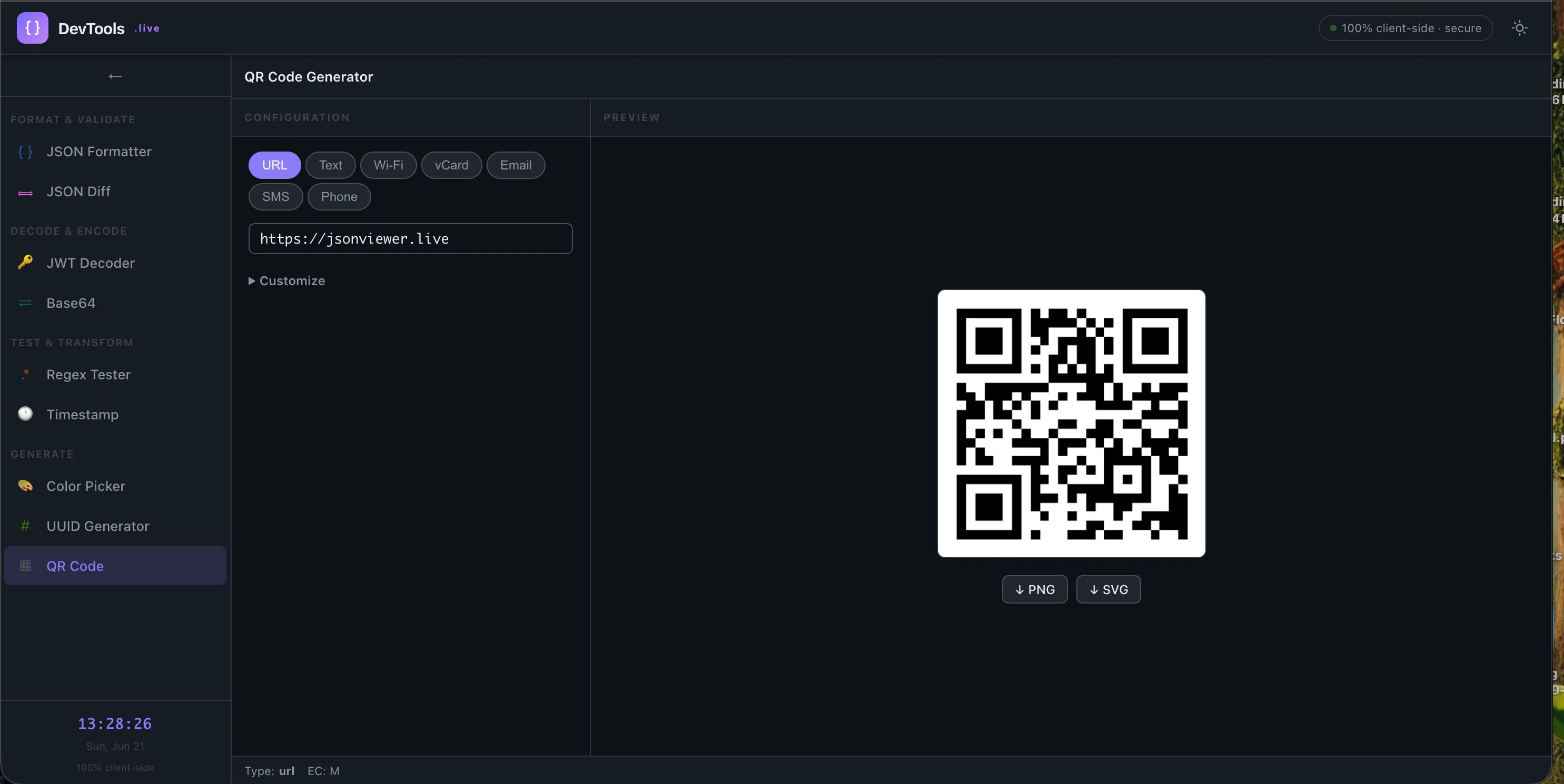 DevTools  gallery image