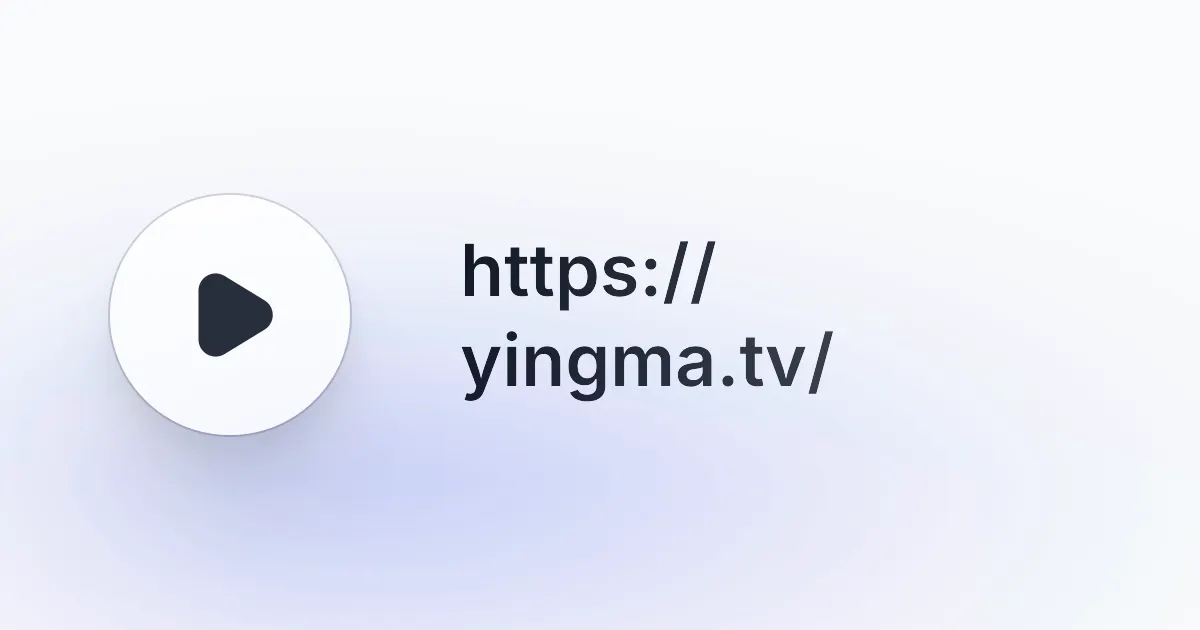 Yingma gallery image