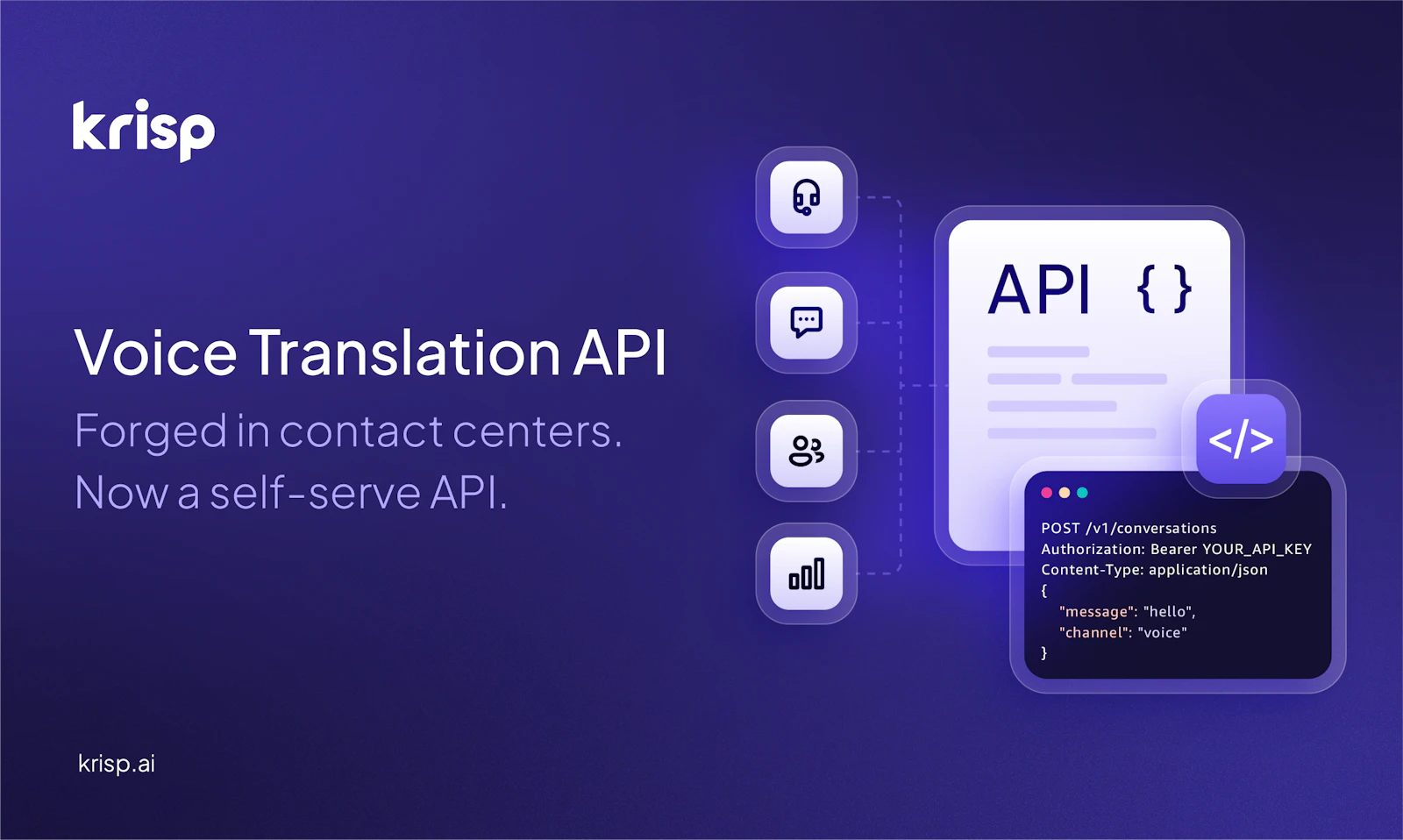Krisp Voice Translation API screenshot 1