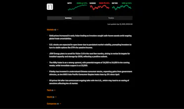 Newsful gallery image