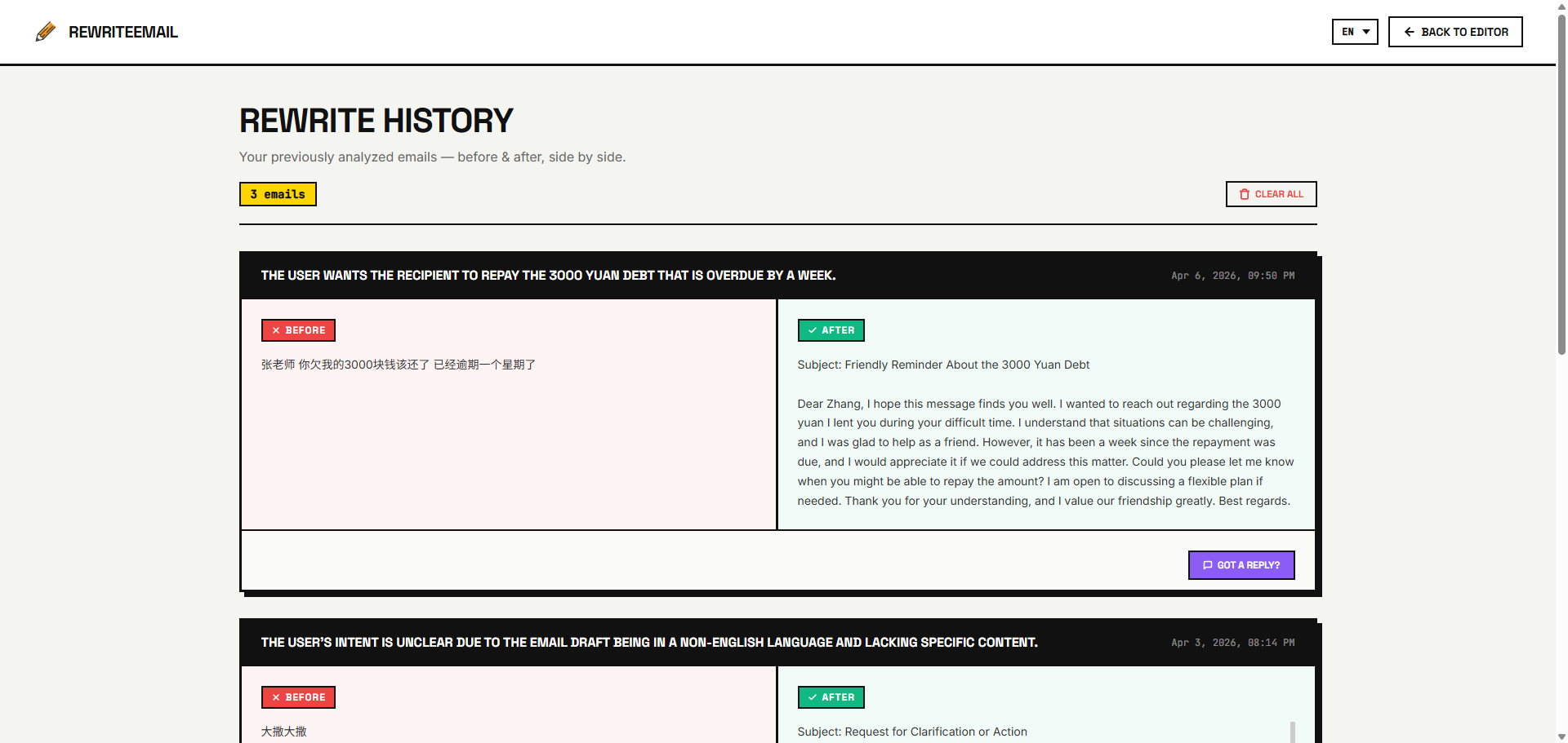 RewriteEmail gallery image