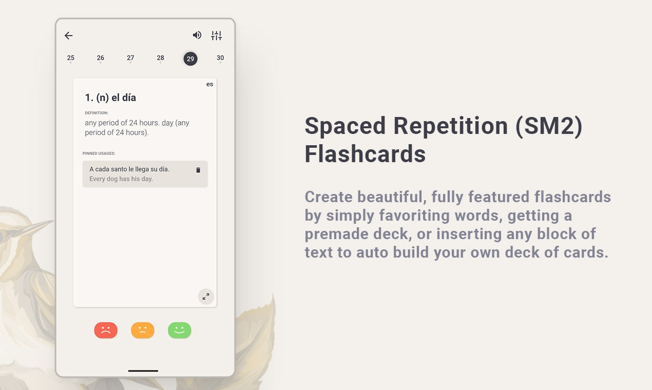 Cardinal gallery image