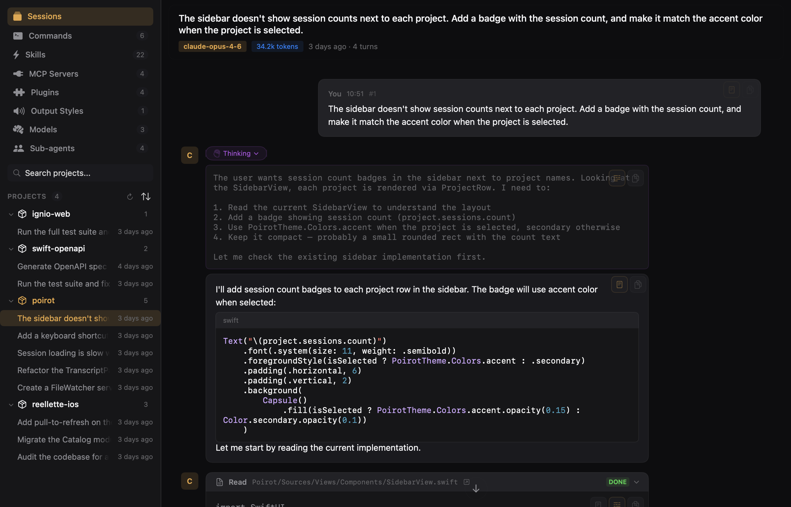 Poirot gallery image