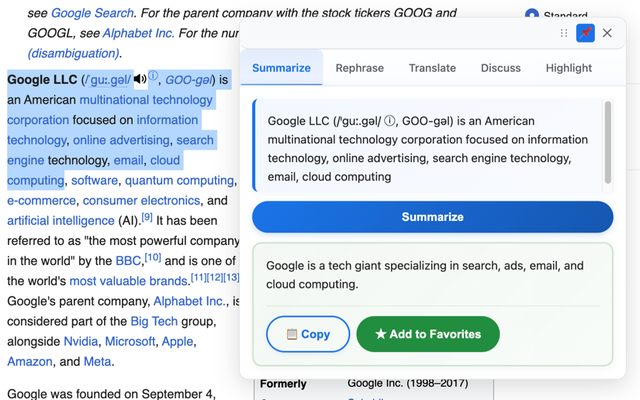 AI Text Tools - Screenshot 2 showing product features and functionality
