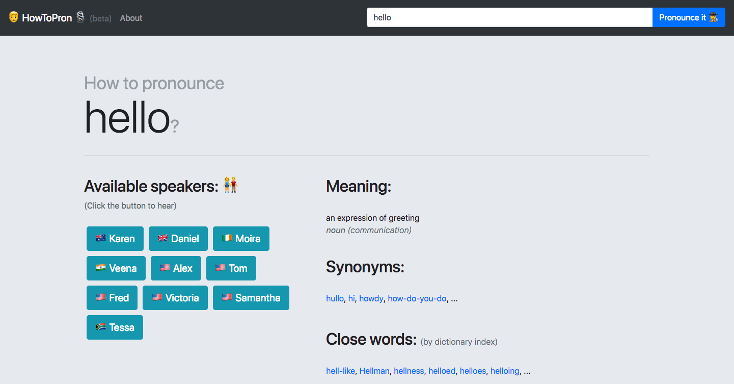 How to pron (beta) gallery image