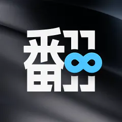 Honku