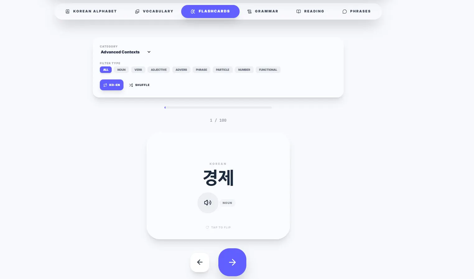 Annyeong-Korean gallery image