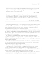 Startup Finance 2.0 gallery image