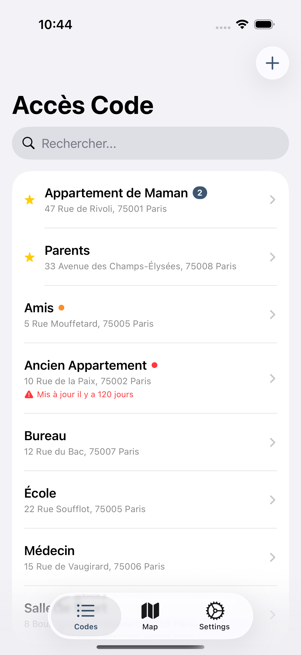 Access Code - Main product screenshot demonstrating key features and user interface