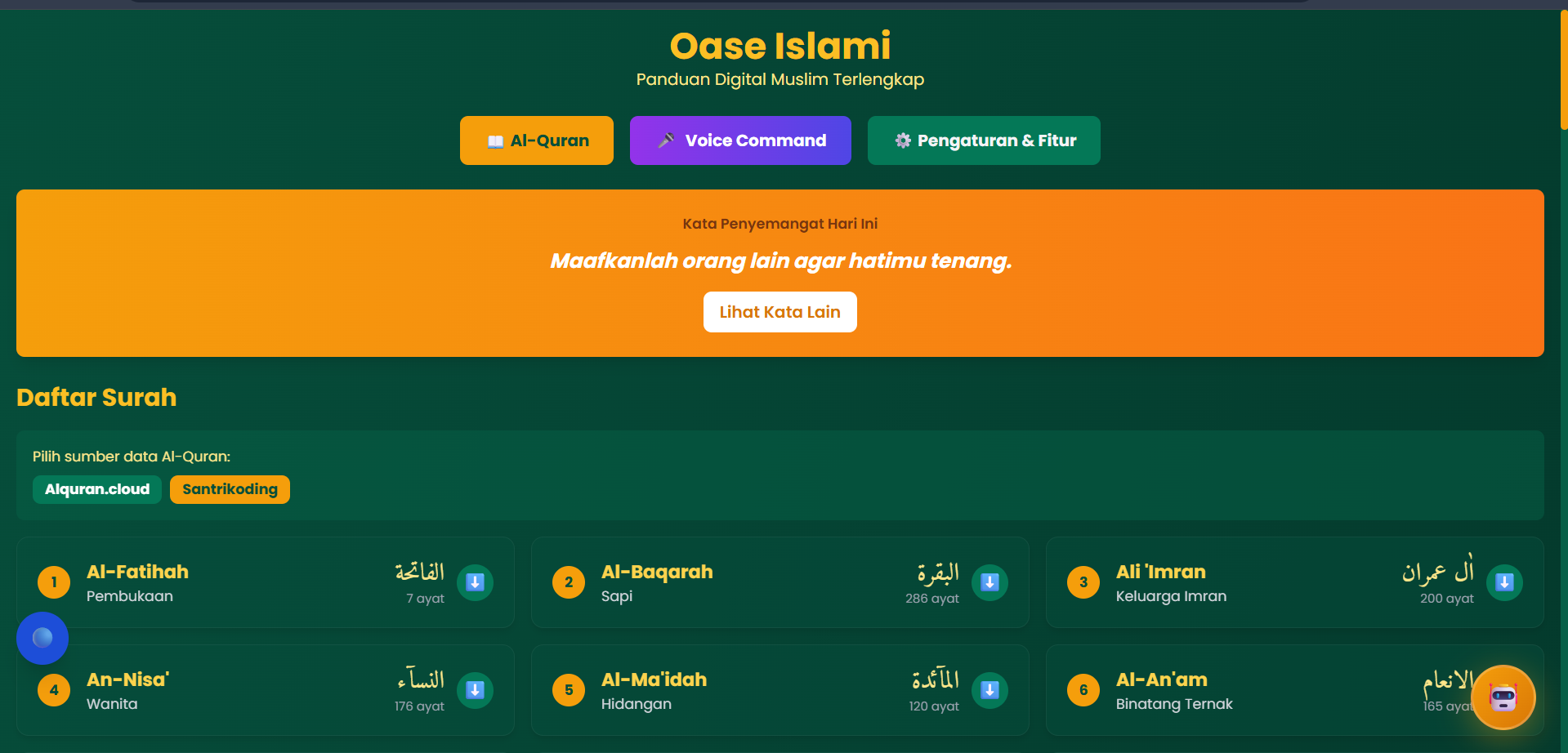 Oase Islami v1.8.0 - Screenshot 5 showing product features and functionality
