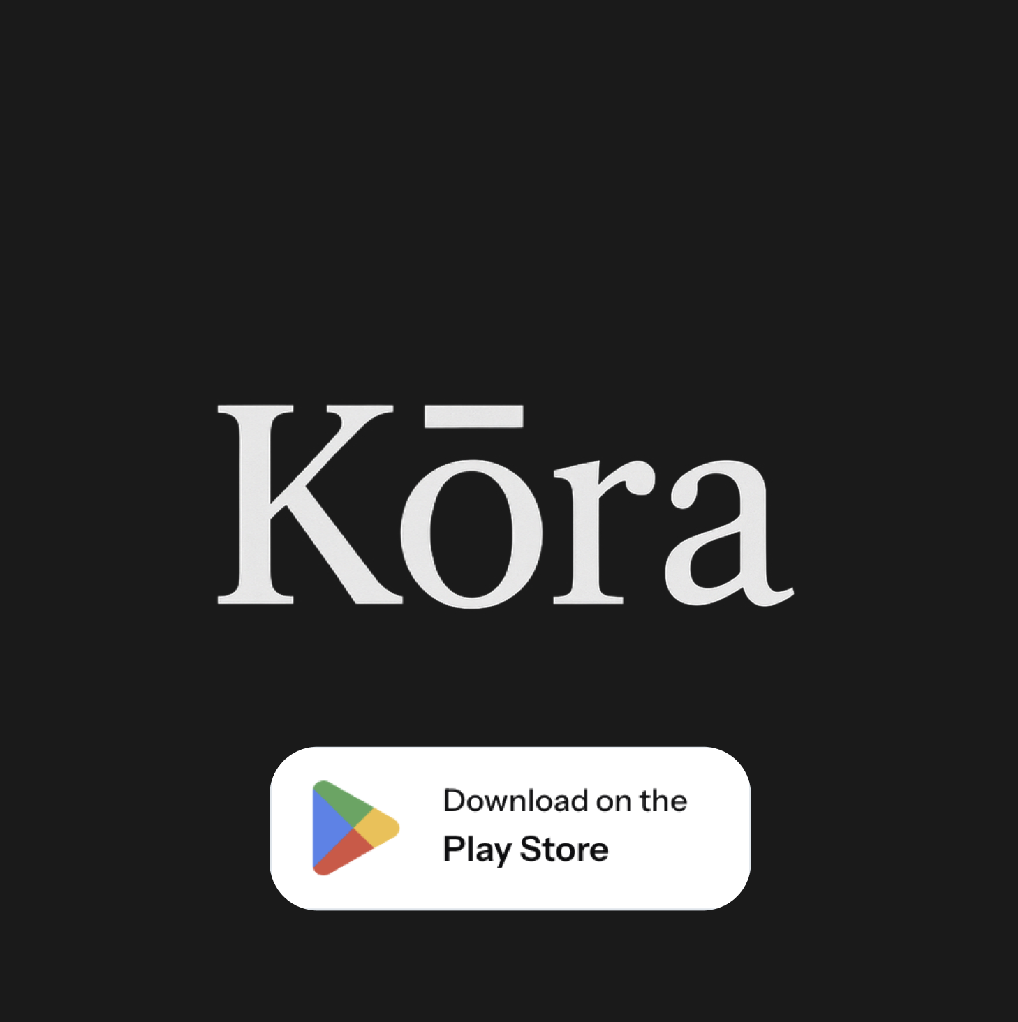 Kora gallery image