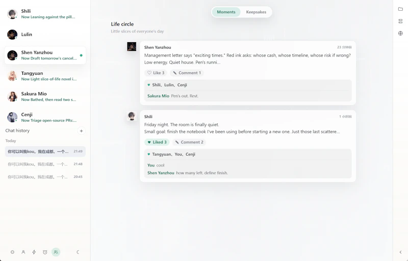 Irori screenshot 3