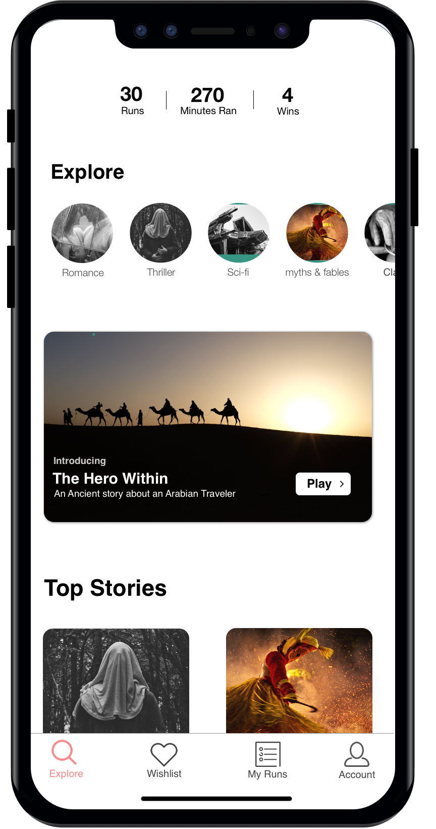 SimplyRun gallery image