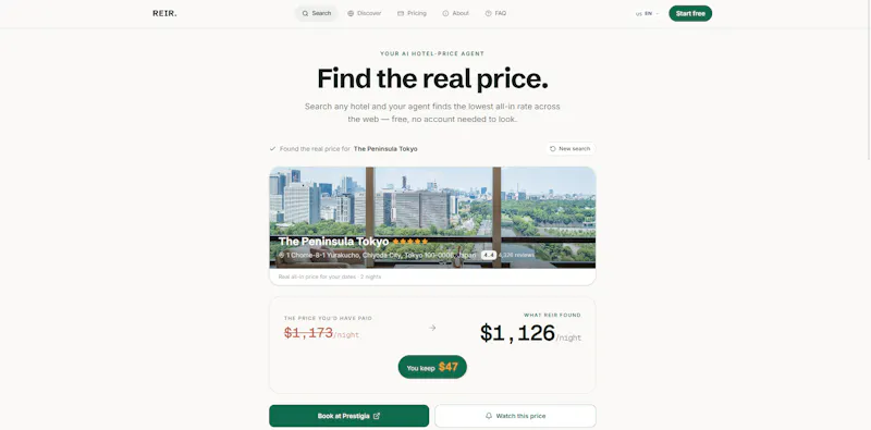 REIR screenshot 3