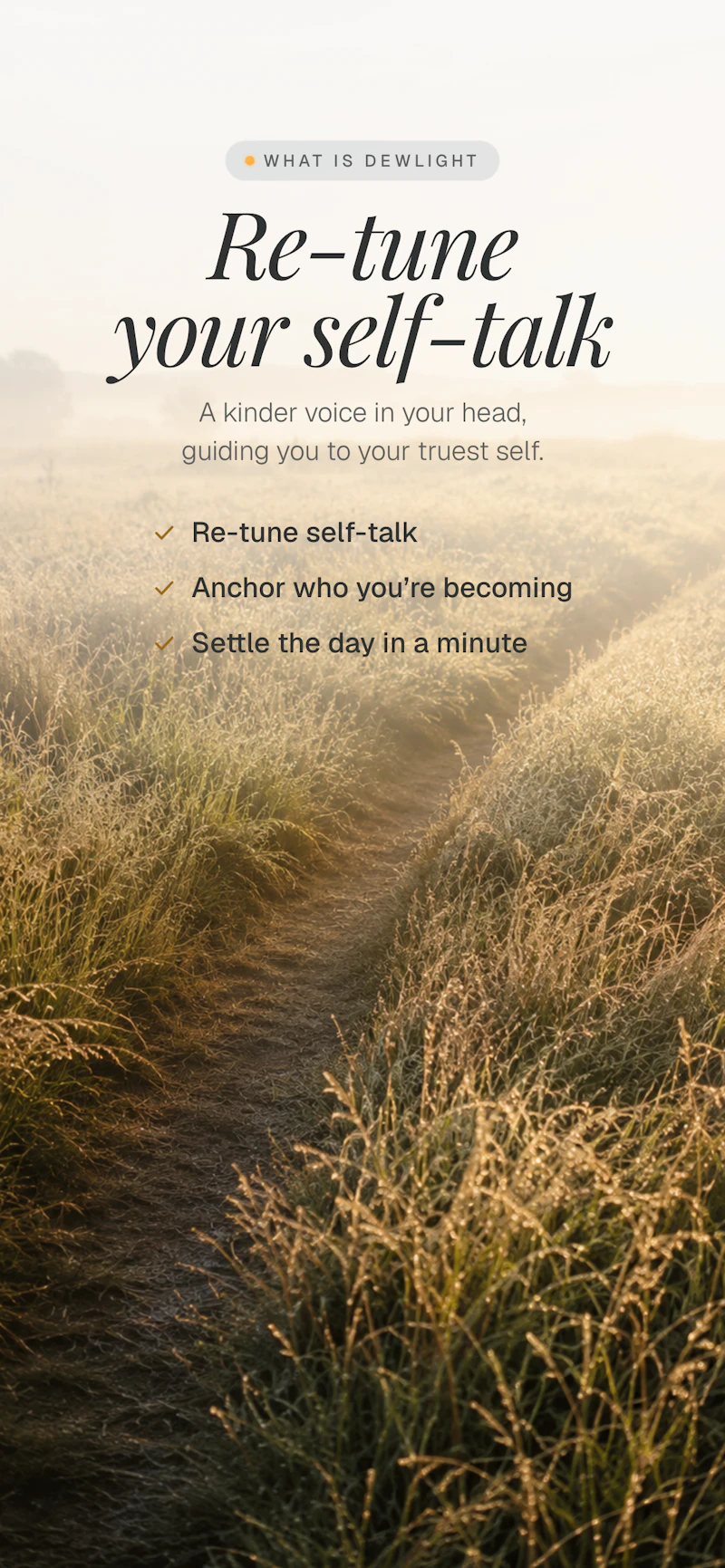 Dewlight screenshot 1