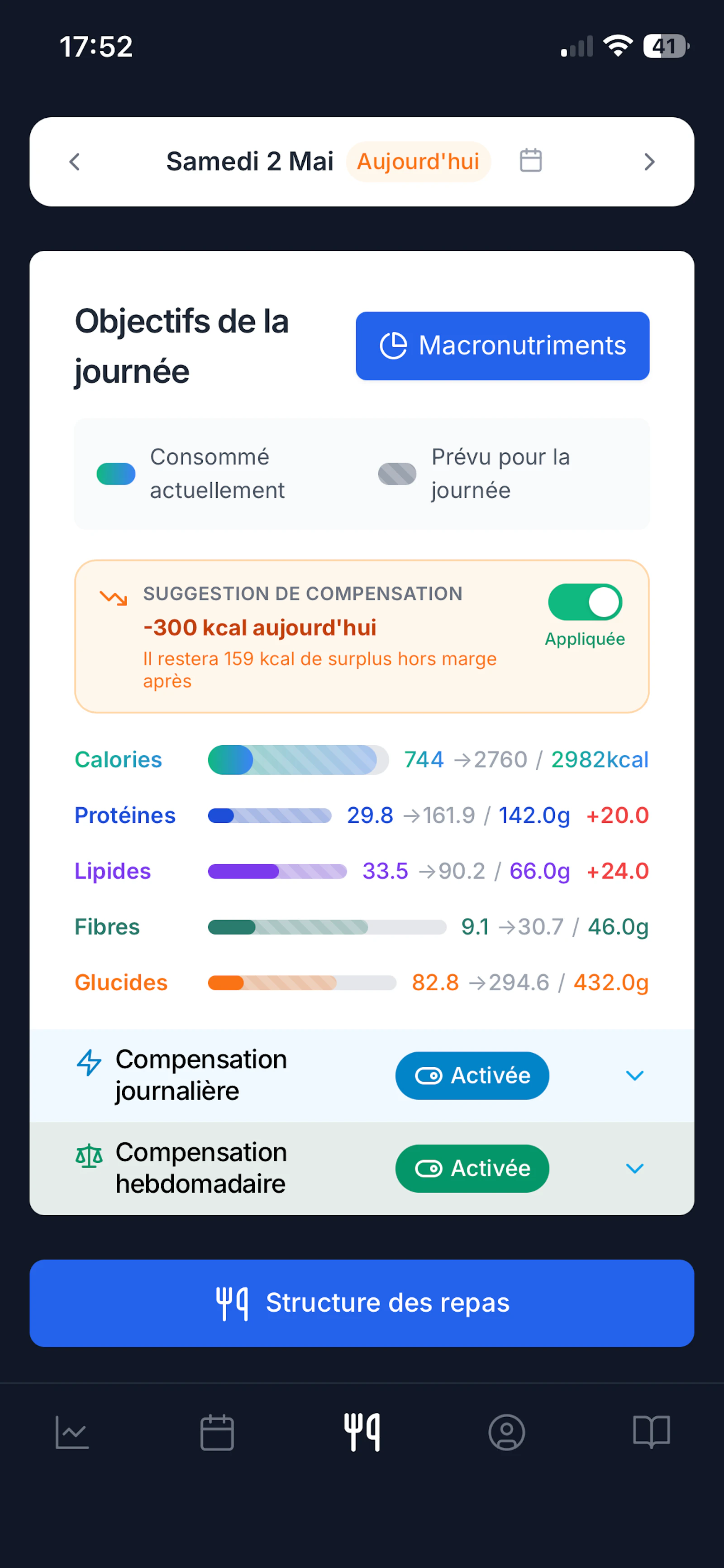Gramly screenshot 7