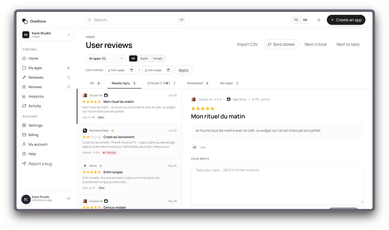 OneStore screenshot 7