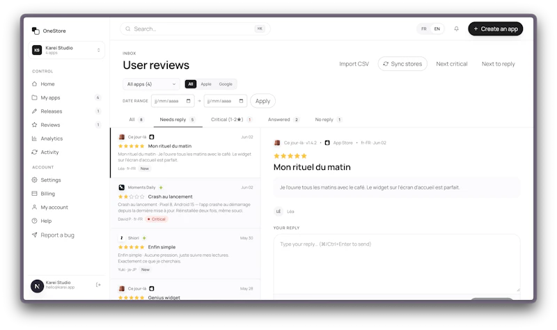 OneStore screenshot 7