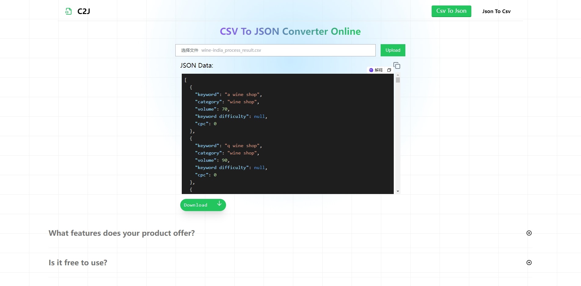 Mídia 2 de C2J, ferramenta gratuita de CSV para JSON online