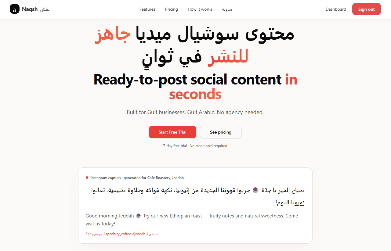 Naksh Content Creator