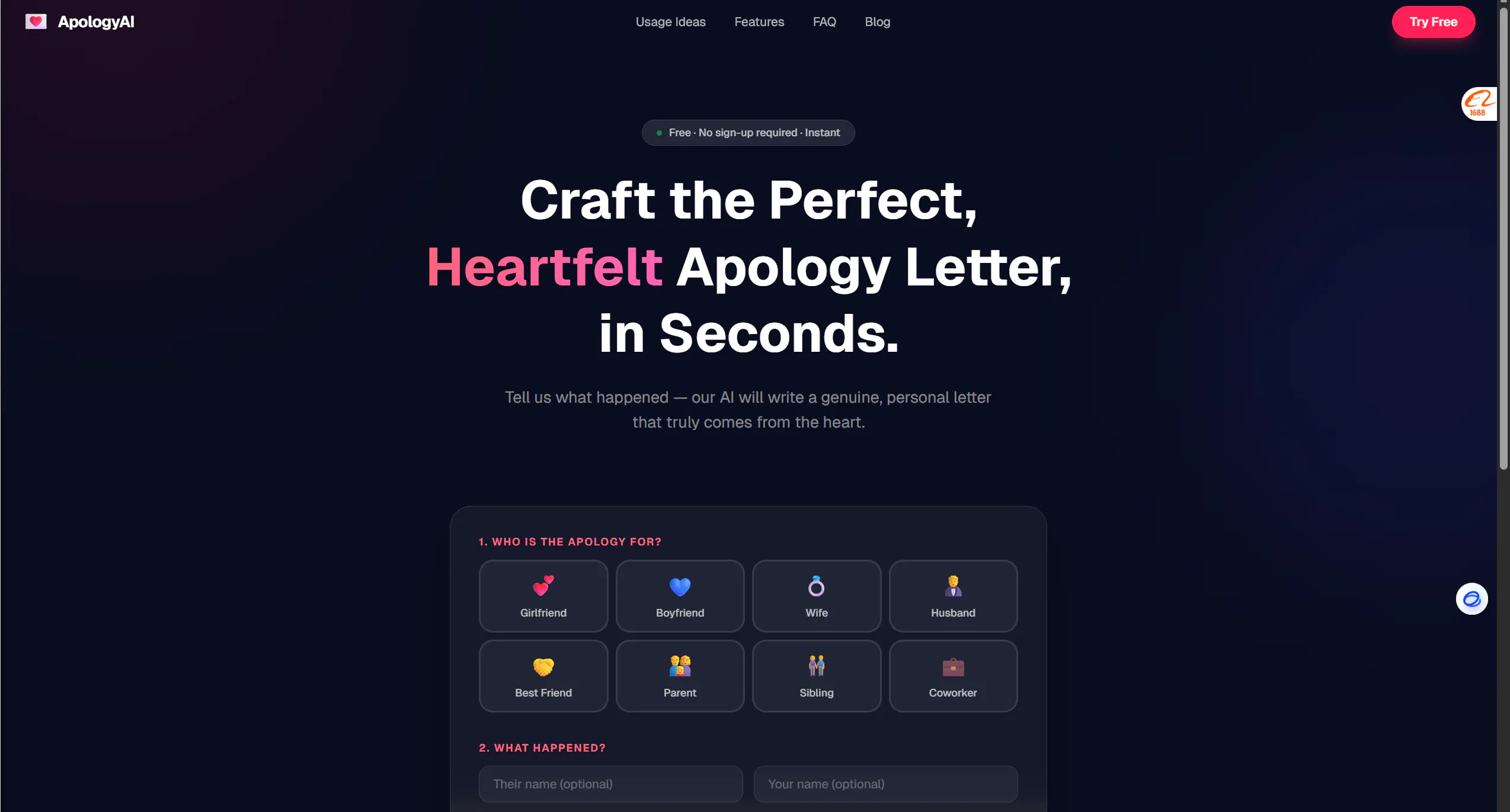 ApologyLetter.Online 專案橫幅